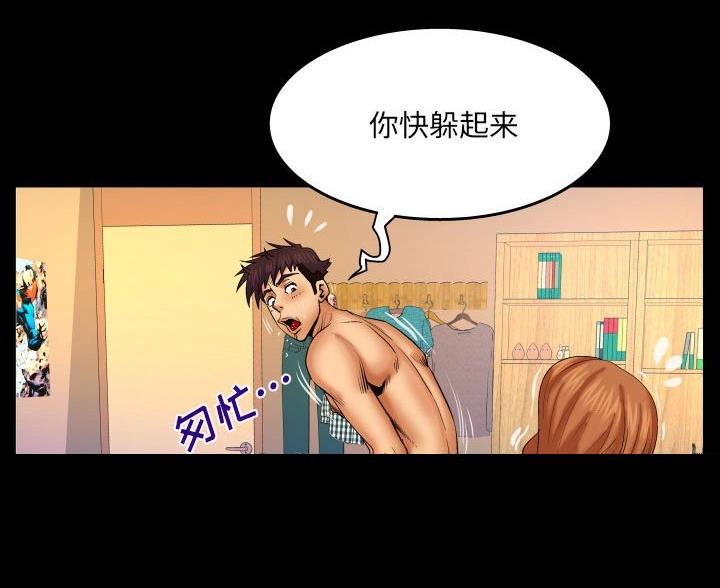第104话21