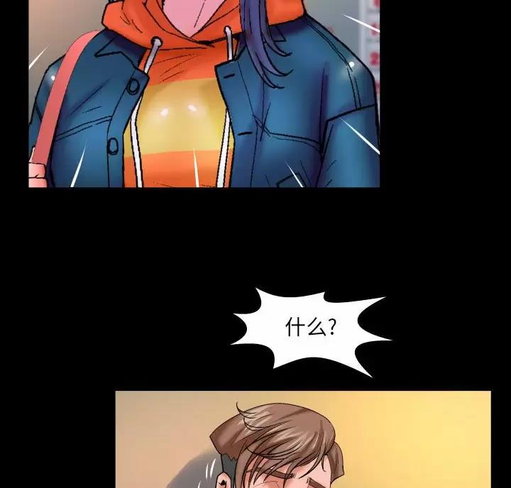 第108话20