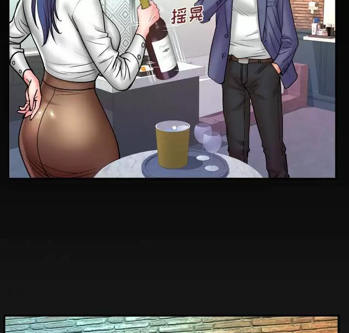 第108话66
