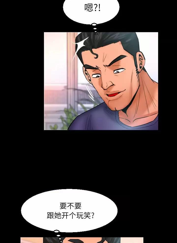 第116话24