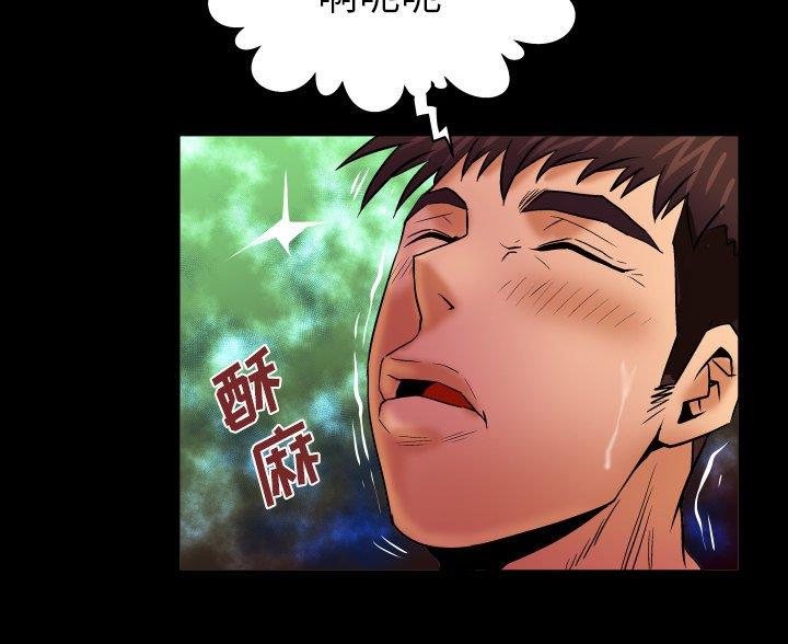 第101话13