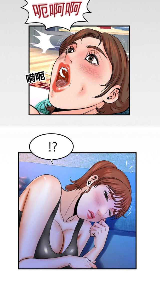 第54话11
