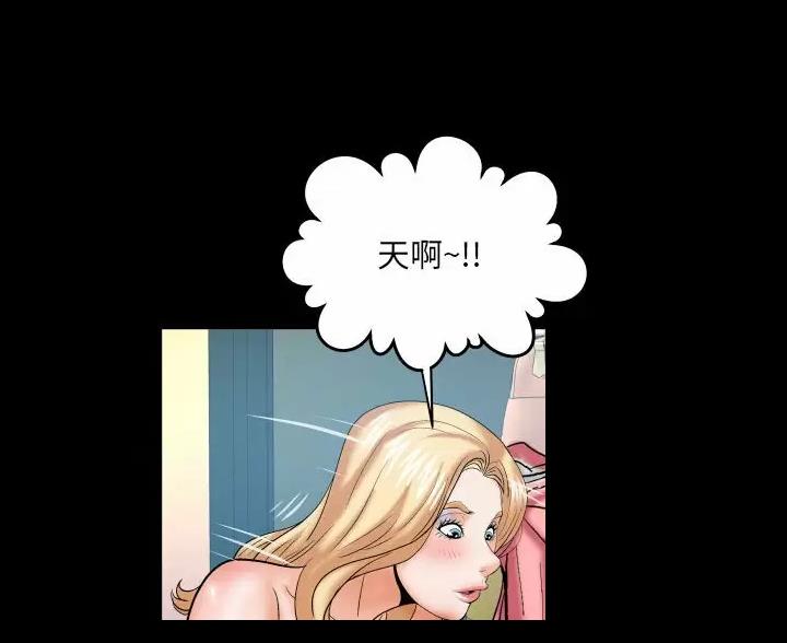 第105话40