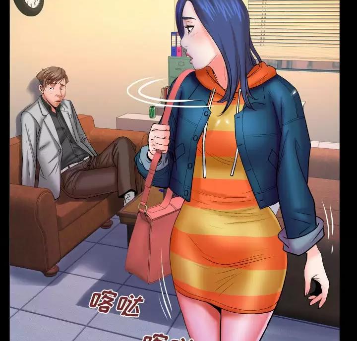 第108话22