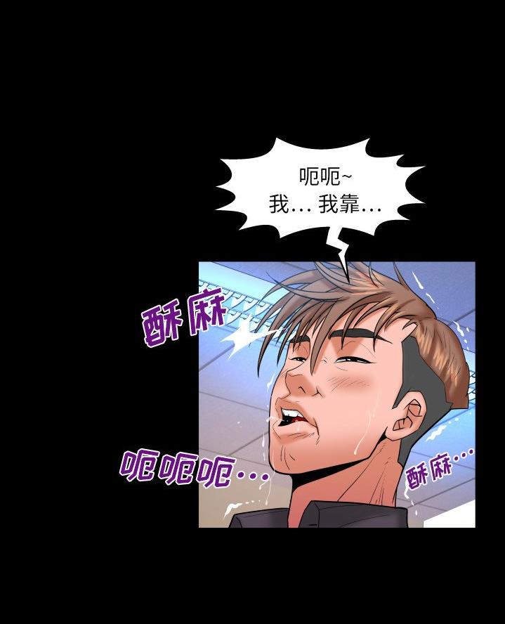 第78话36