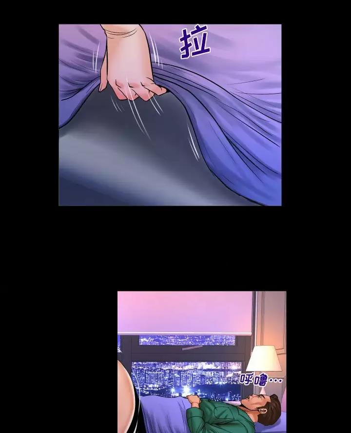 第109话20