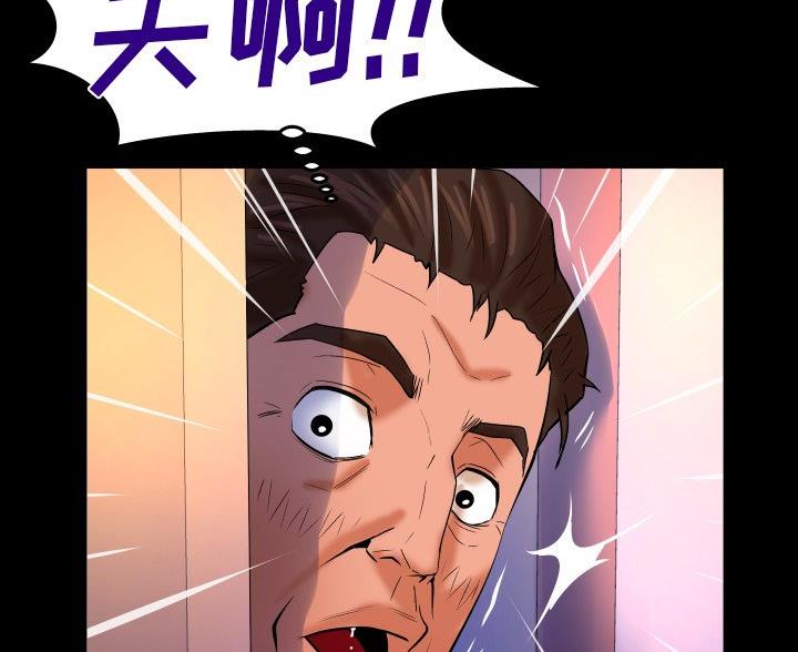 第100话25