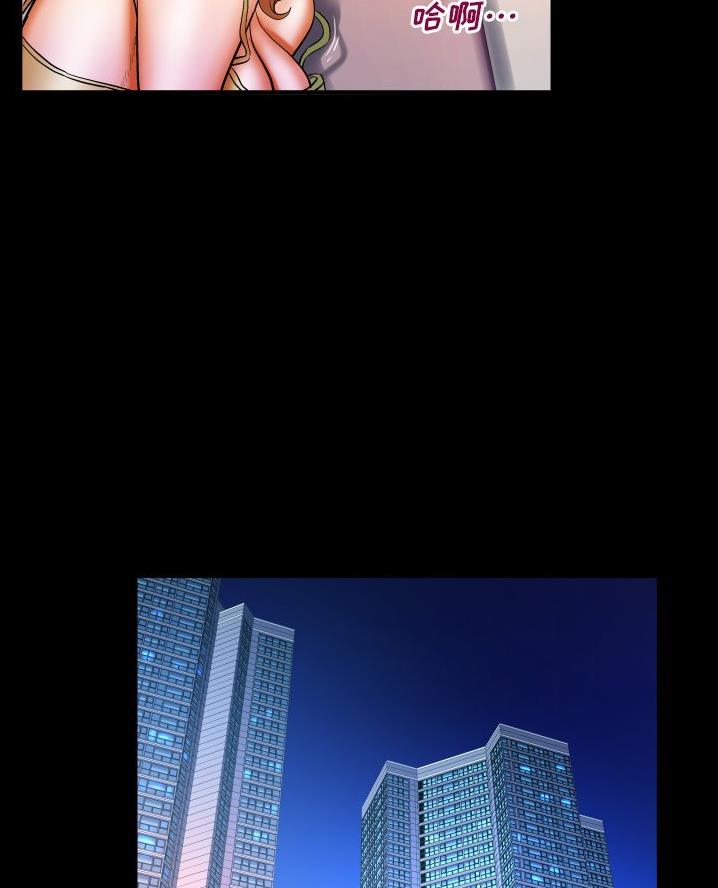第85话17