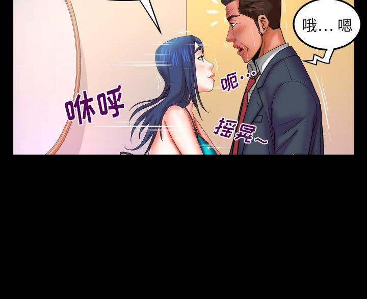 第96话17