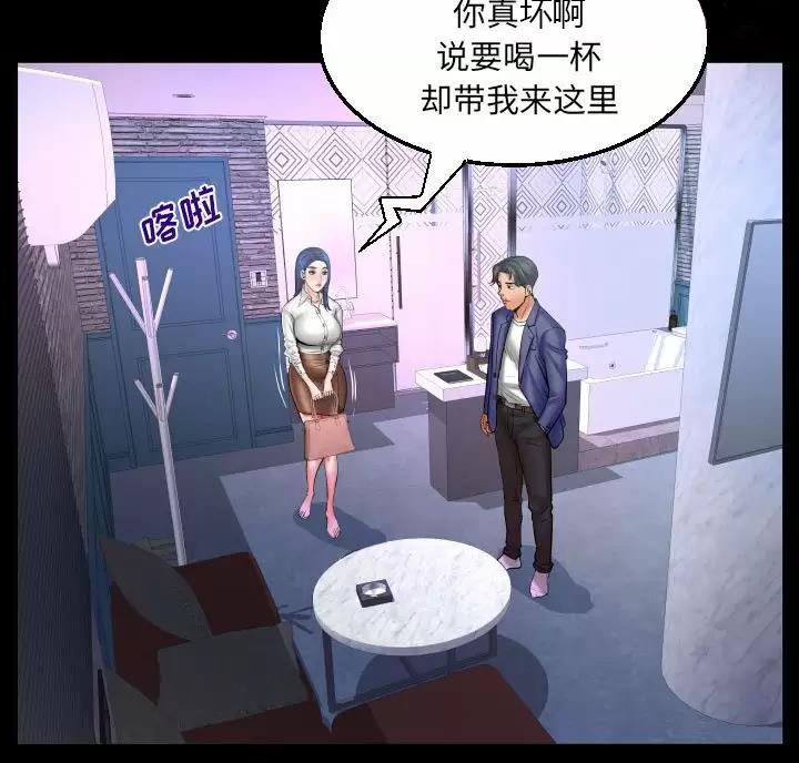 第108话60