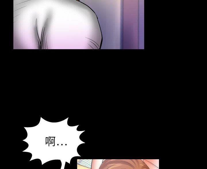 第101话30