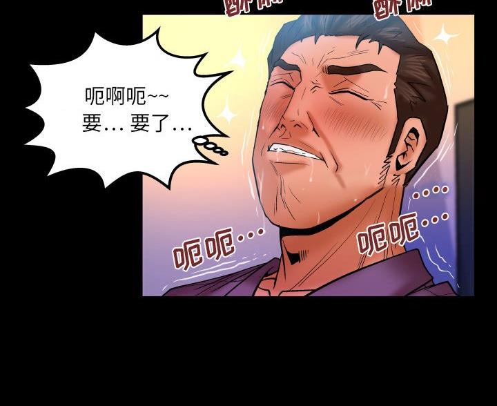第102话25