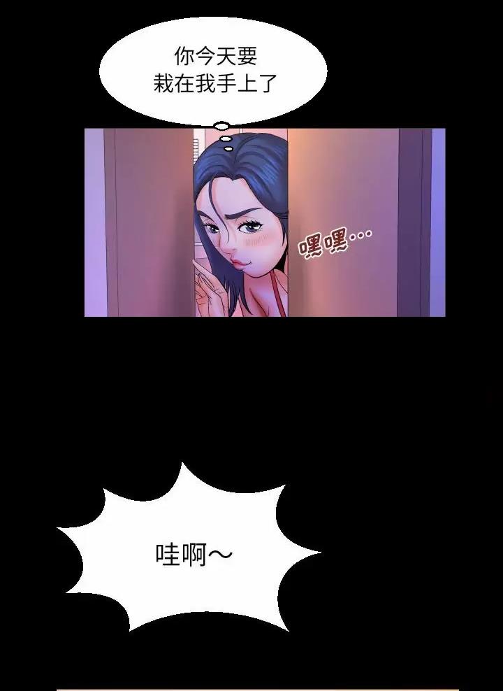 第110话42