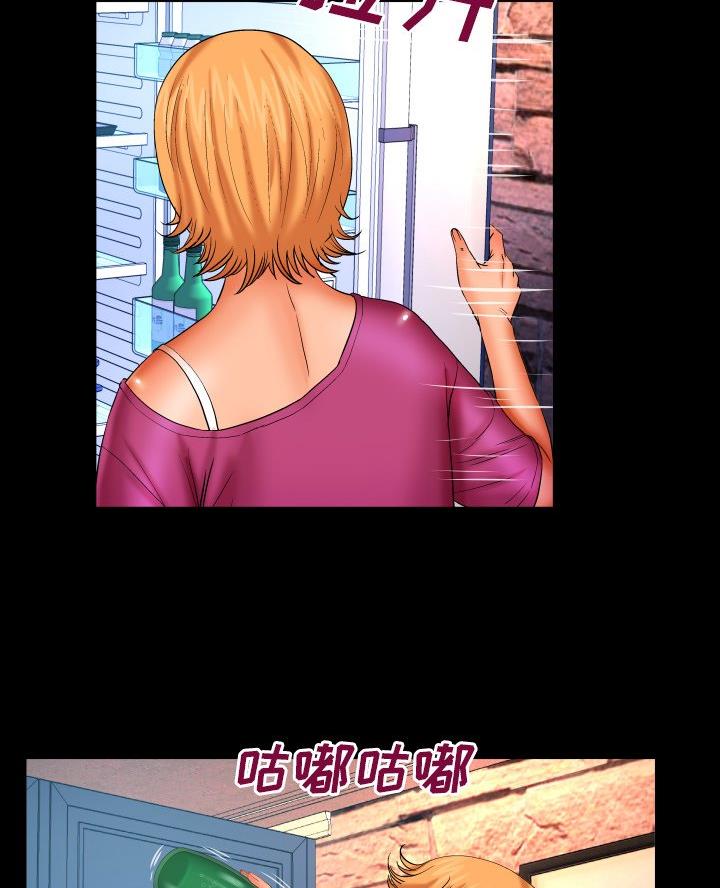 第83话35