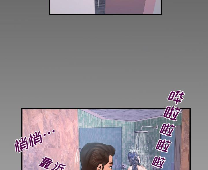 第97话65