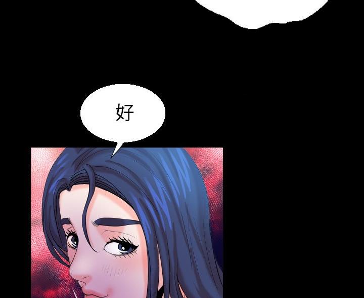 第100话60