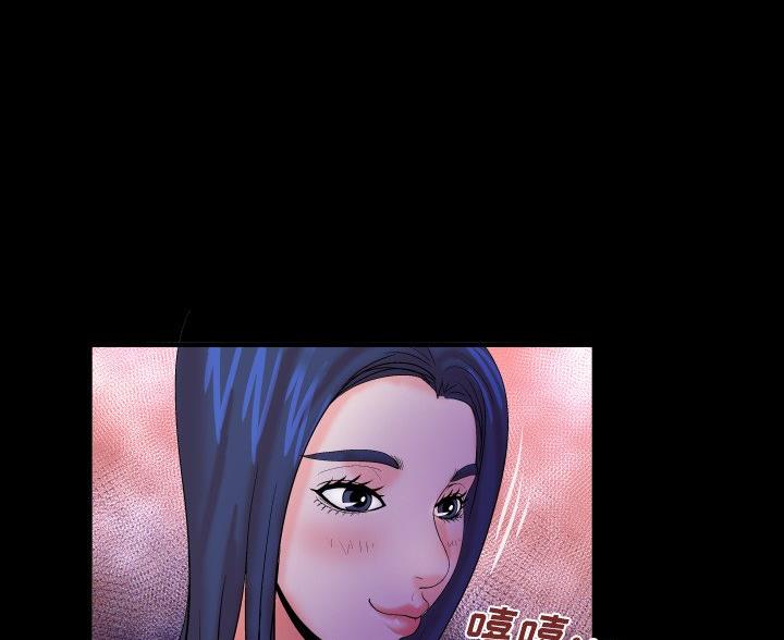第99话44