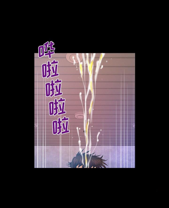 第93话15