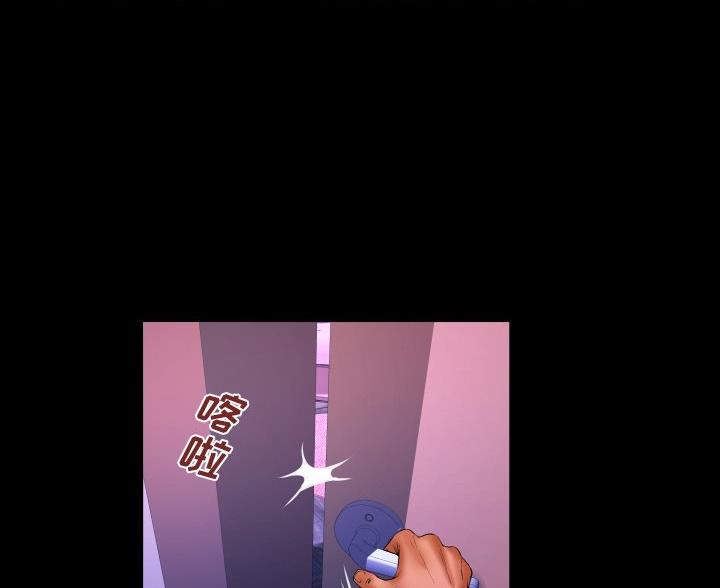 第100话20