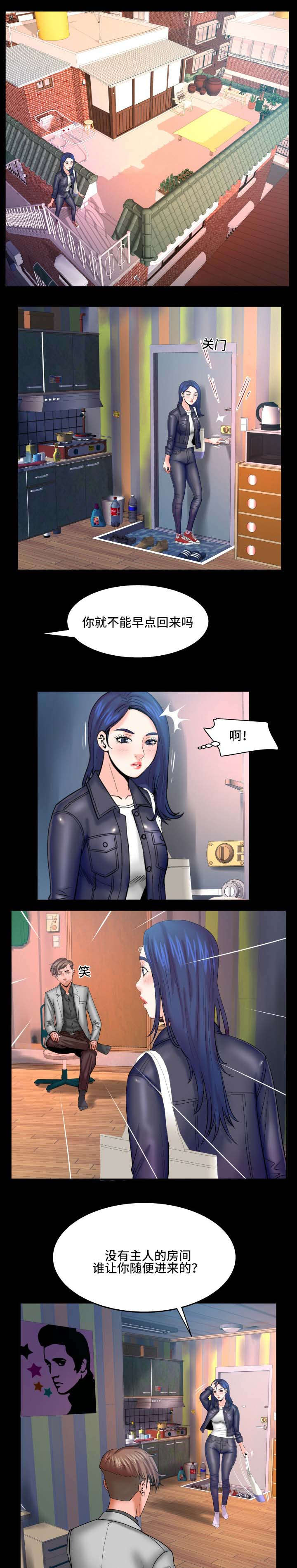 第76话1