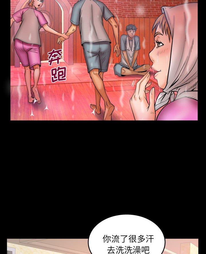 第86话14