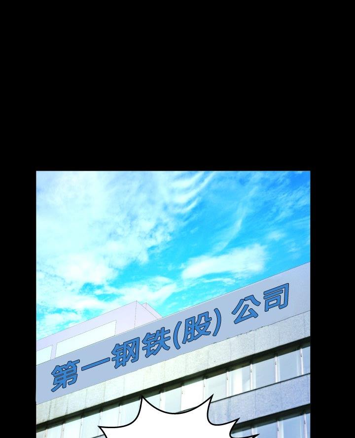 第83话24