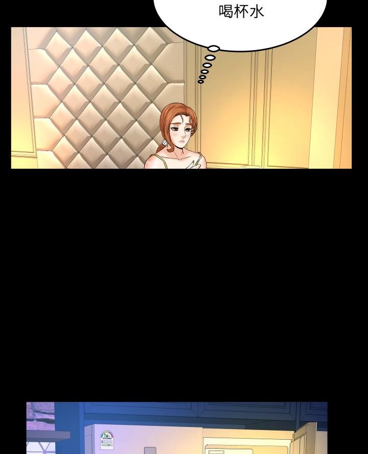 第84话34