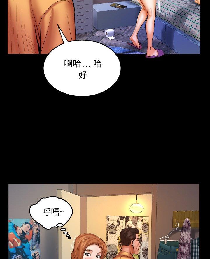 第88话16