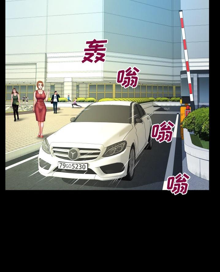 第85话20