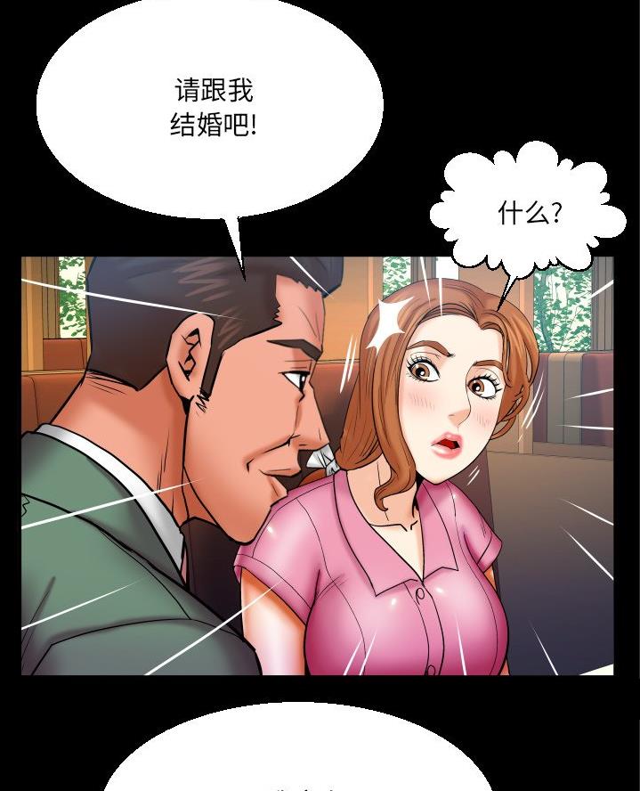 第82话51