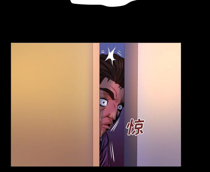 第100话32