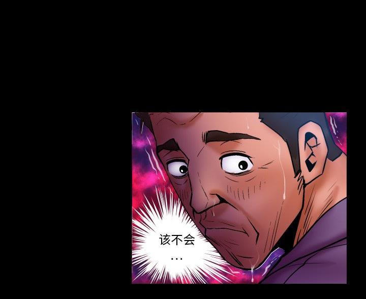 第100话54
