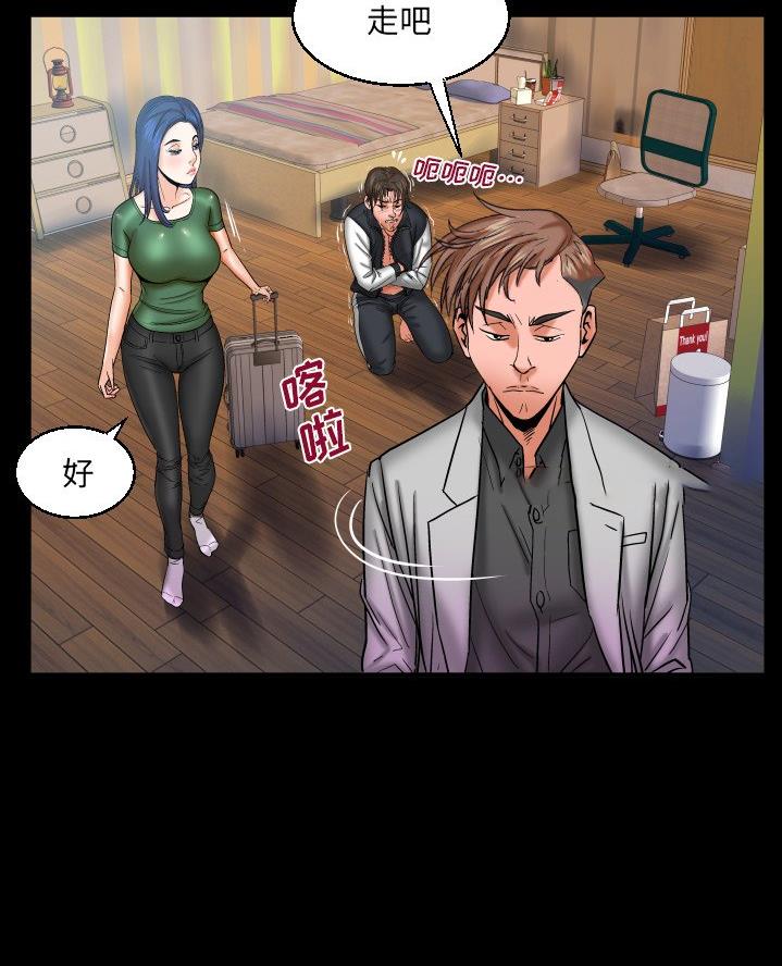 第80话40