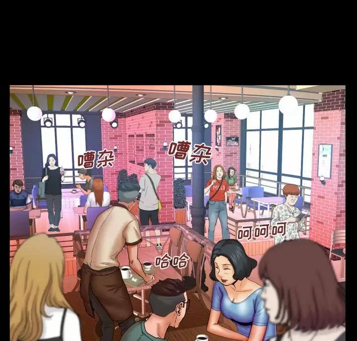 第108话34