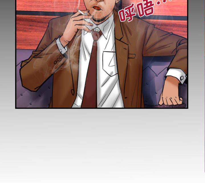 第80话55