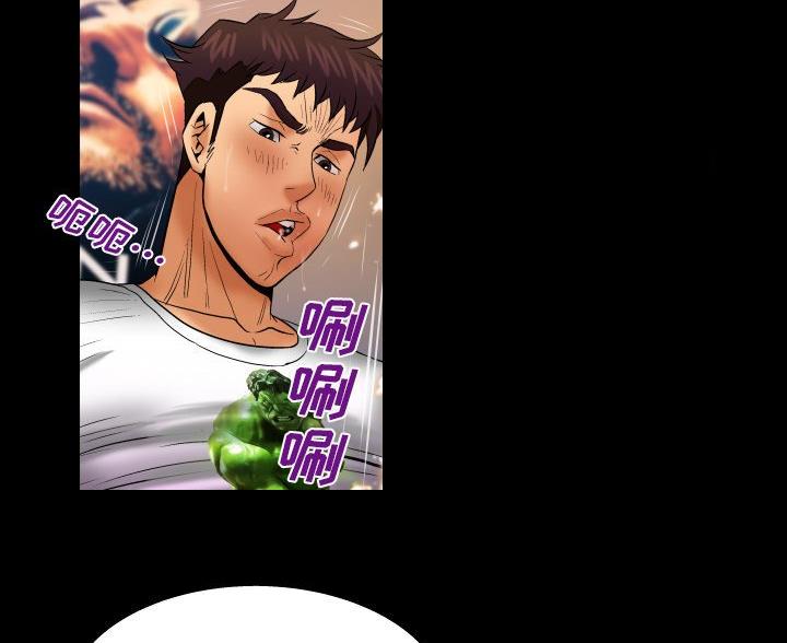 第101话8