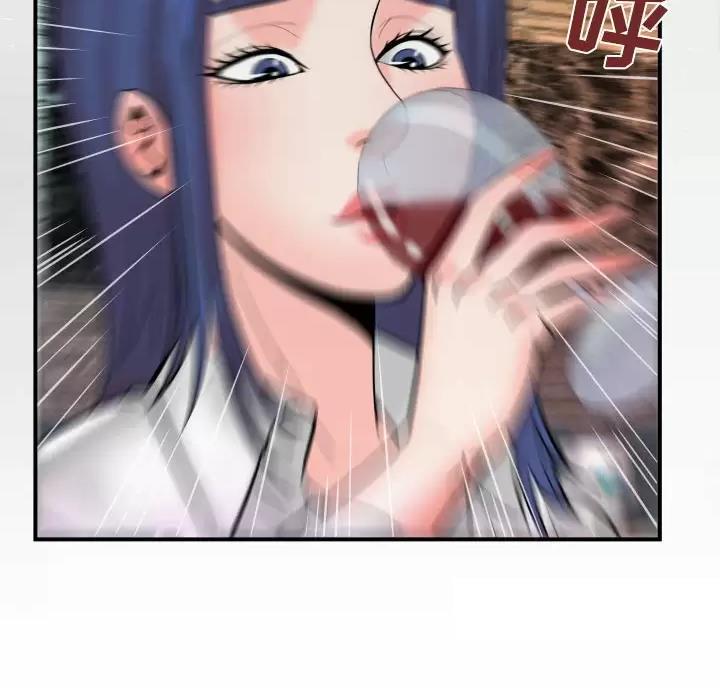 第108话71