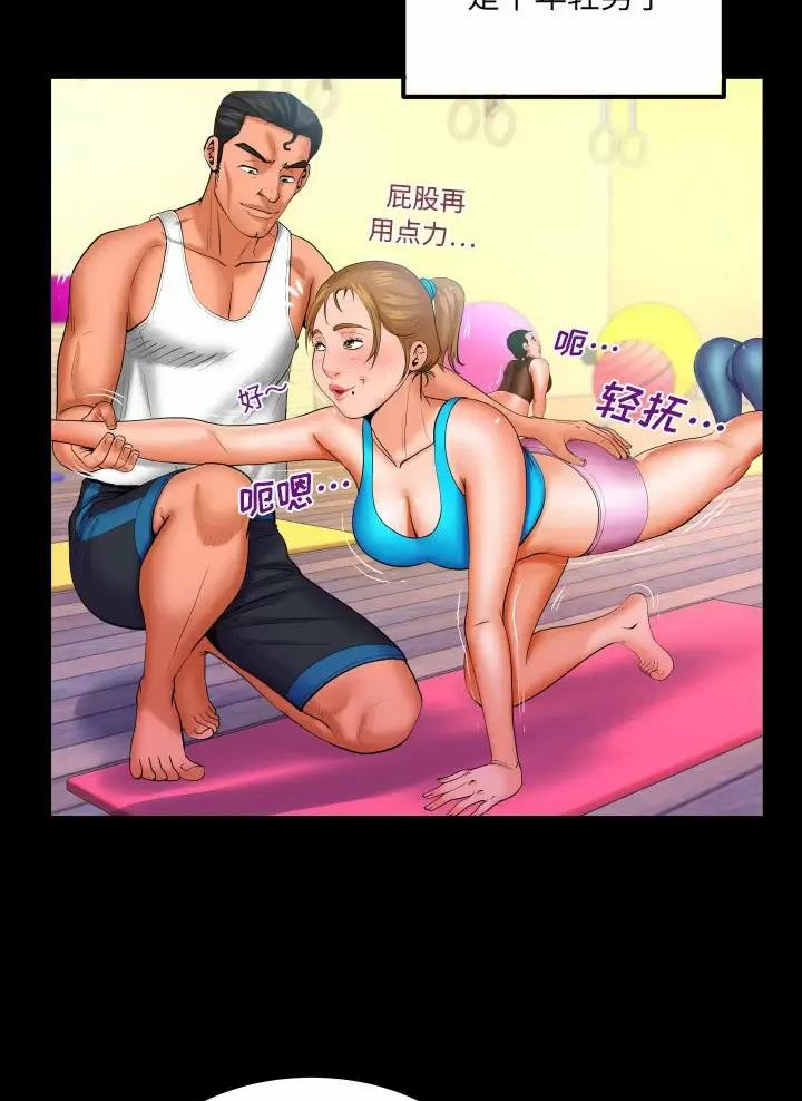 第115话30
