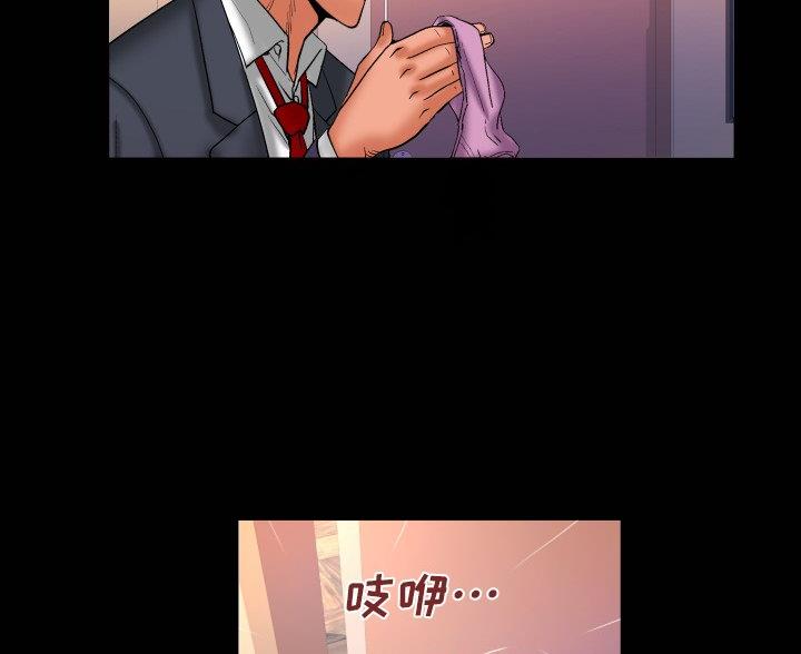 第98话18