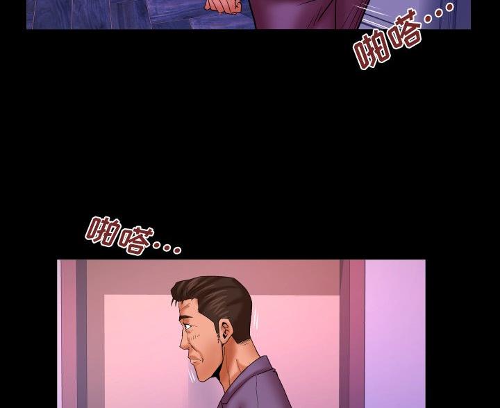 第100话17