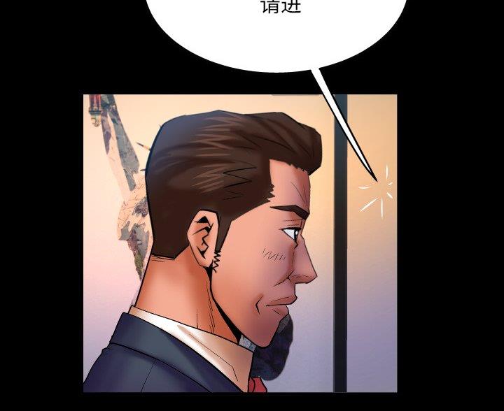 第96话9