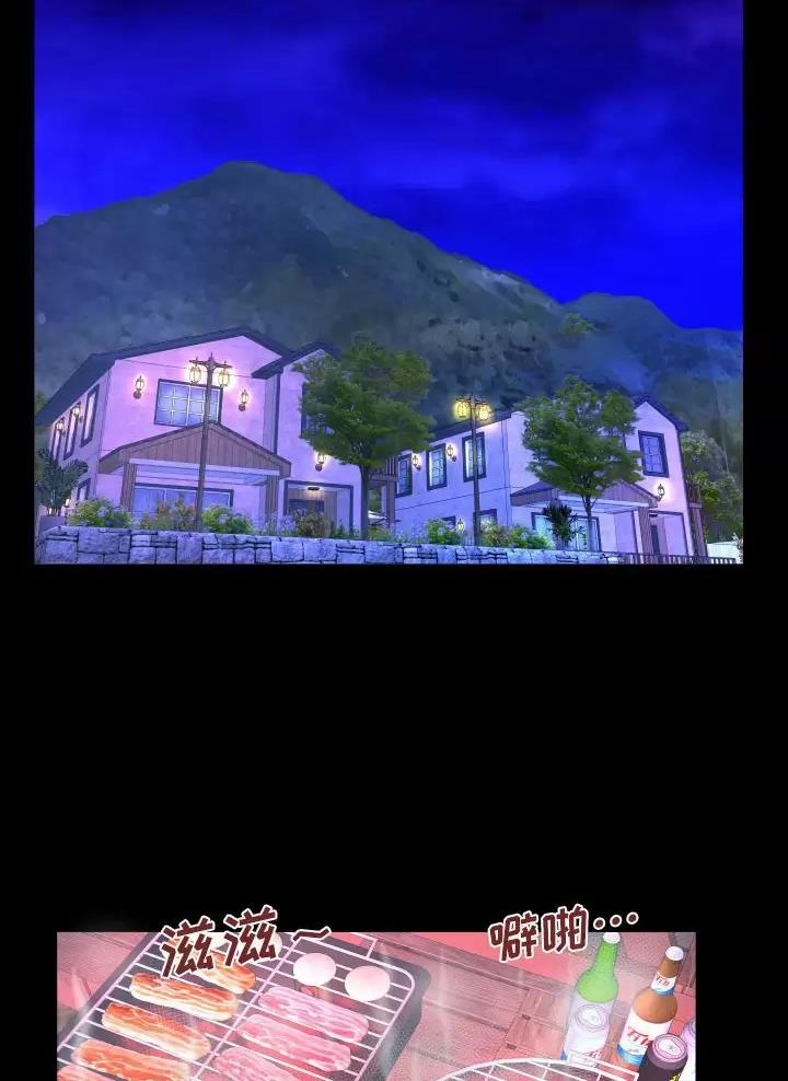 第110话38