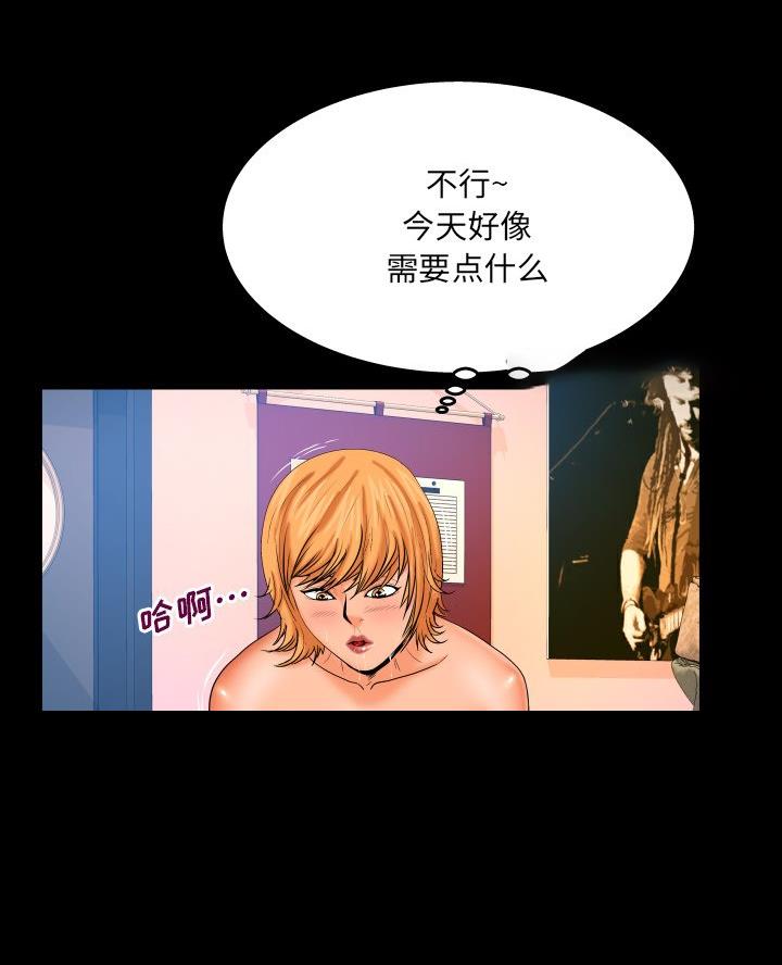 第83话47