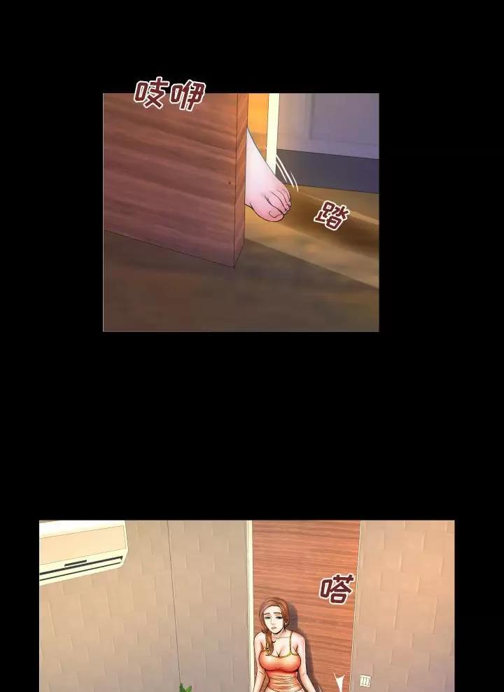 第113话10