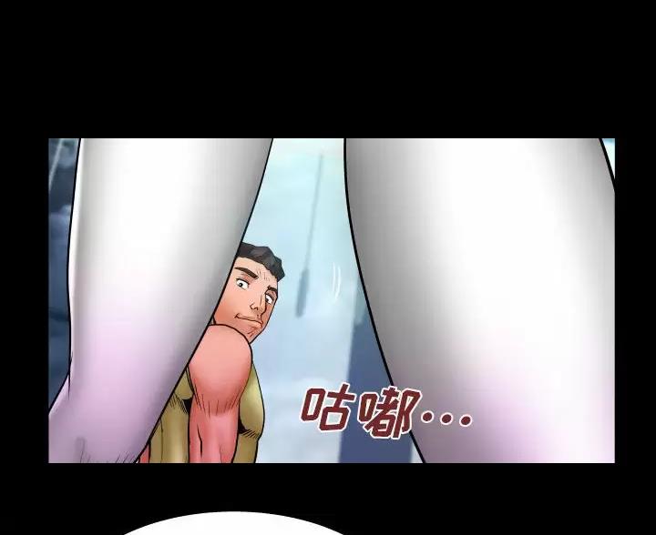 第106话6