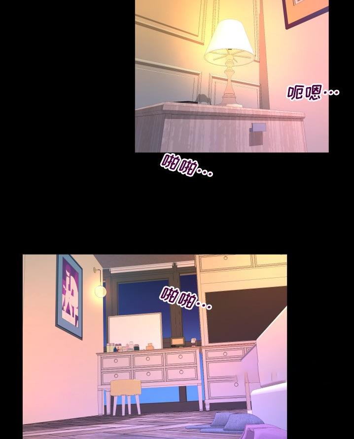 第85话15