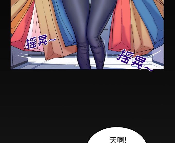 第95话87
