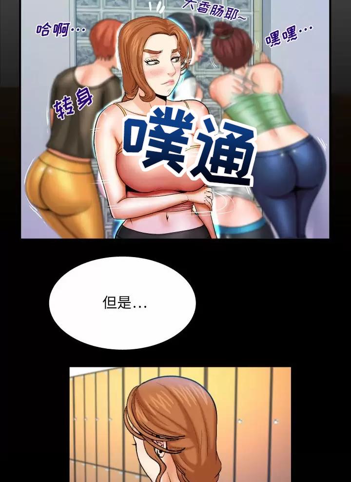 第116话1