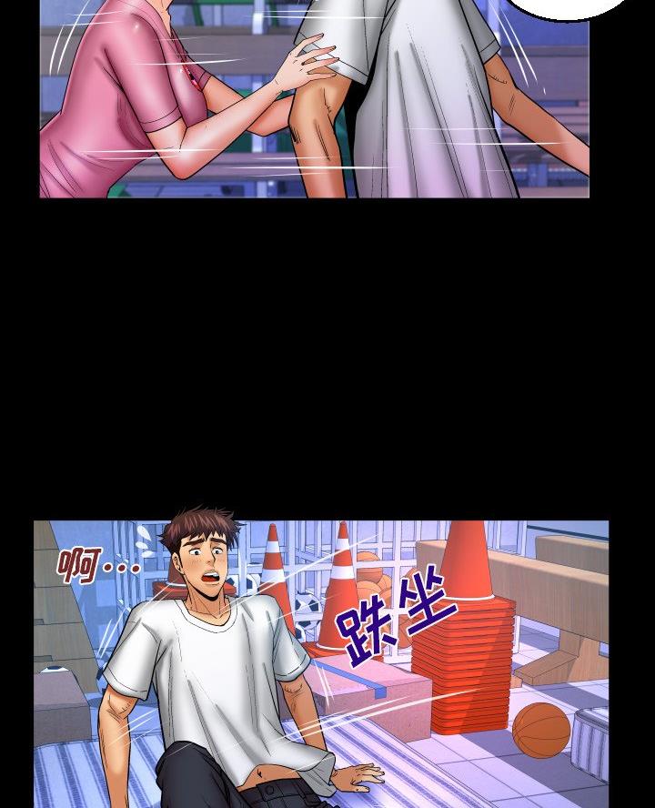 第92话53
