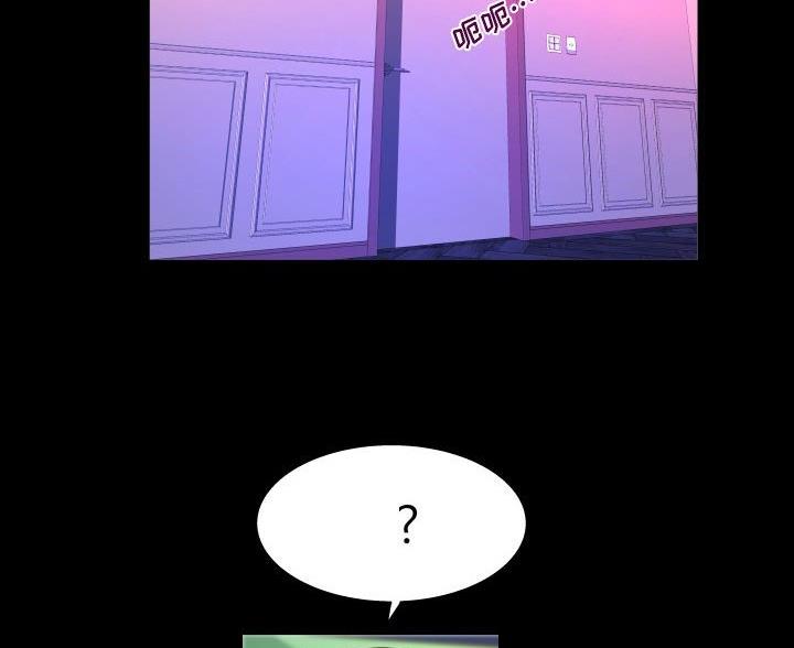 第104话12